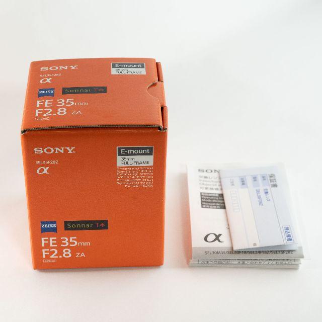 SONY(ソニー)の【美品・送料無料】FE 35mm F2.8 ZA SEL35F28Z スマホ/家電/カメラのカメラ(レンズ(単焦点))の商品写真