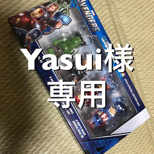 ベアブリック 100% アベンジャーズ 4体セット