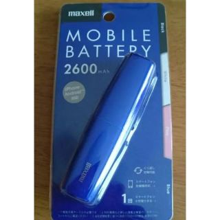 マクセル(maxell)のみかさま専用です☆maxell モバイルバッテリー 2600mAh(バッテリー/充電器)