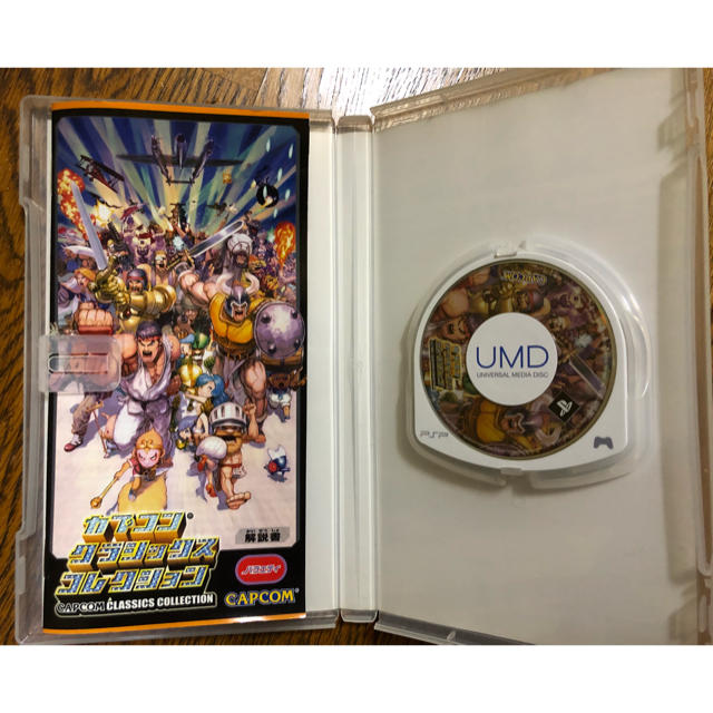 CAPCOM(カプコン)のカプコンクラシックコレクション PSP エンタメ/ホビーのゲームソフト/ゲーム機本体(携帯用ゲームソフト)の商品写真