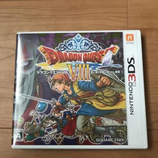 ニンテンドー3DS(ニンテンドー3DS)の任天堂 3DS ドラゴンクエストVIII 空と海と大地と呪われし姫君カバーのみ(家庭用ゲームソフト)