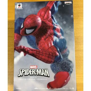 バンプレスト(BANPRESTO)のスパイダーマン フィギュア(アメコミ)