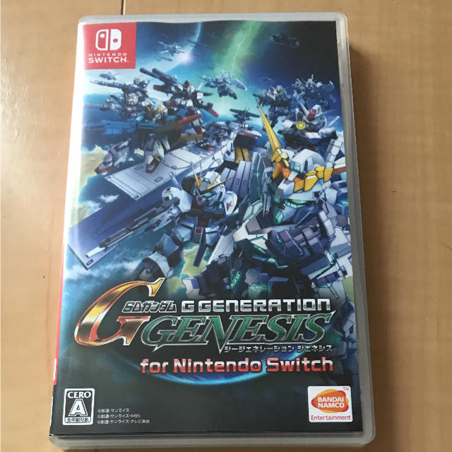 Nintendo Switch - スイッチ SDガンダム ジージェネレーション ジェネシス の通販 by リョウ's shop｜ニンテンドー