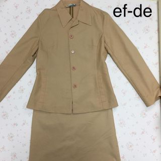 エフデ(ef-de)のスーツ セット ef-de(スーツ)