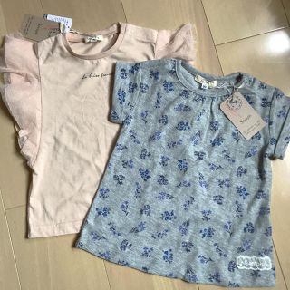 セラフ(Seraph)のまい様専用 新品 セラフ  90㎝ カットソー 2枚(Tシャツ/カットソー)