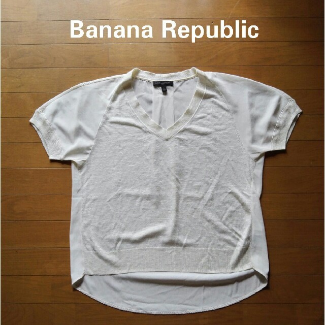 Banana Republic(バナナリパブリック)の【美品】バナナリパブリック　白 レディースのトップス(Tシャツ(半袖/袖なし))の商品写真