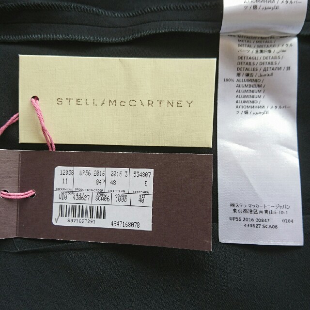 Stella McCartney(ステラマッカートニー)の2016★美品★ステラマッカートニー★オールインワン黒40つなぎ レディースのパンツ(オールインワン)の商品写真