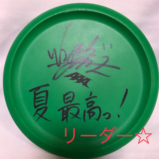 AAA - AAA リーダー(浦田直也 さん) サイン入り フリスビーの AAA - AAA リーダー(浦田直也 さん) サイン入り フリスビーの