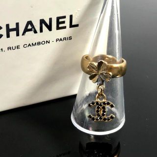 シャネル(CHANEL)のシャネル ココマーク リング ブラック ラインストーン クローバー MG55(リング(指輪))