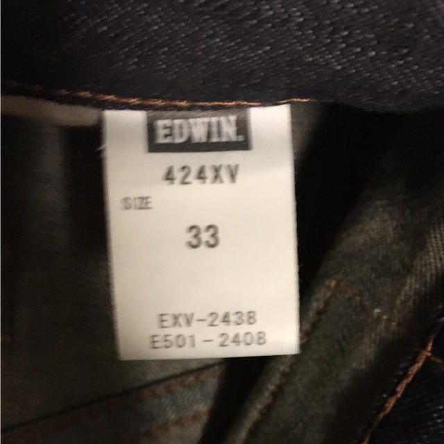 EDWIN(エドウィン)のEDWIN ヴィンテージジーンズ メンズのパンツ(デニム/ジーンズ)の商品写真