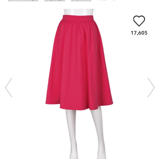 GU(ジーユー)のイージーカラーフレアスカート イエロー レディースのスカート(ひざ丈スカート)の商品写真