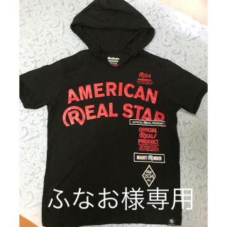 リアルビーボイス(RealBvoice)のリアルビーボイス Tシャツ フード付(Tシャツ/カットソー(半袖/袖なし))