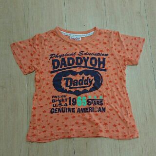 ダディオーダディー(daddy oh daddy)の【Daddy Oh Daddy】Tシャツ120(Tシャツ/カットソー)