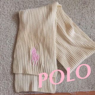 ポロラルフローレン(POLO RALPH LAUREN)のポロラルフローレン マフラー(マフラー/ショール)