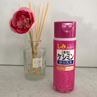 コバヤシセイヤク(小林製薬)の薬用ケシミン 乳液(乳液/ミルク)