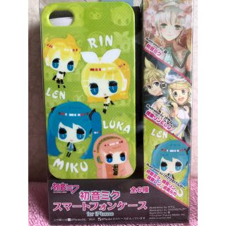 セガ(SEGA)のVOCALOID iPhoneケース(iPhoneケース)