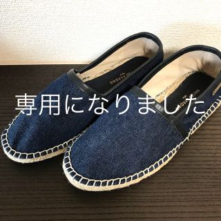 ユナイテッドアローズ(UNITED ARROWS)の【美品】ユナイテッドアローズ エスパドリーユ(サンダル)