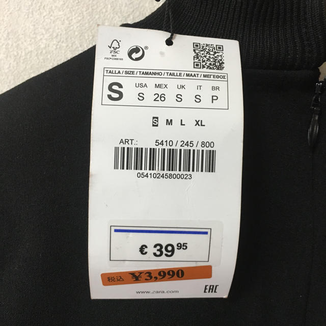 ZARA(ザラ)のZARA ワンピース レディースのワンピース(ひざ丈ワンピース)の商品写真