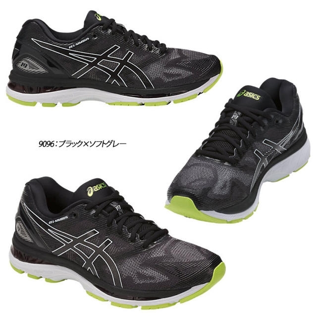 asics(アシックス)のアシックス ランニングシューズ メンズ ゲルニンバス19 TJG752 28cm スポーツ/アウトドアのランニング(シューズ)の商品写真