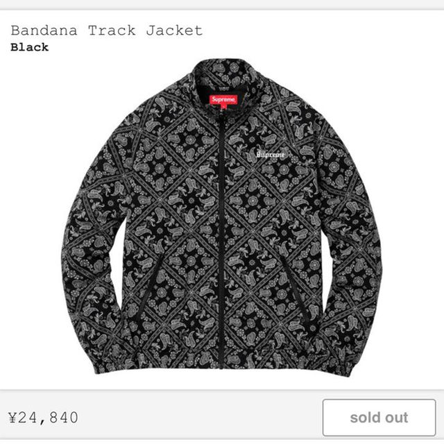 Mサイズ 新品未使用 supreme bandana track jacket
