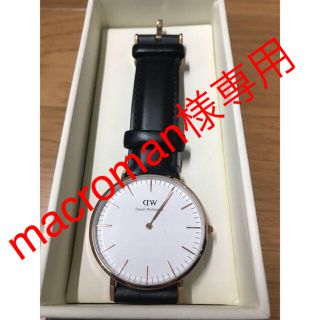 ダニエルウェリントン(Daniel Wellington)のダニエル ウェリントン 時計(腕時計)