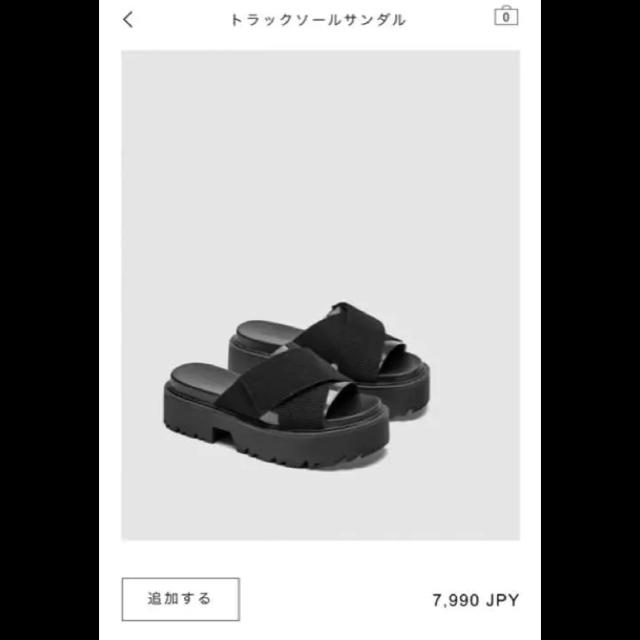 ZARA(ザラ)のzara トラックソールサンダル 新品未使用 サイズ38 定価7990円 レディースの靴/シューズ(サンダル)の商品写真