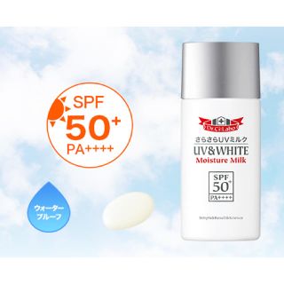 ドクターシーラボ(Dr.Ci Labo)の60%off！新品 UV&ホワイト モイスチャーミルクUV ドクターシーラボ(日焼け止め/サンオイル)