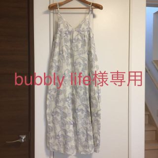 ノンブルアンベール(nombre impair)のbubblylife様専用☆マキシ丈ワンピース(ロングワンピース/マキシワンピース)