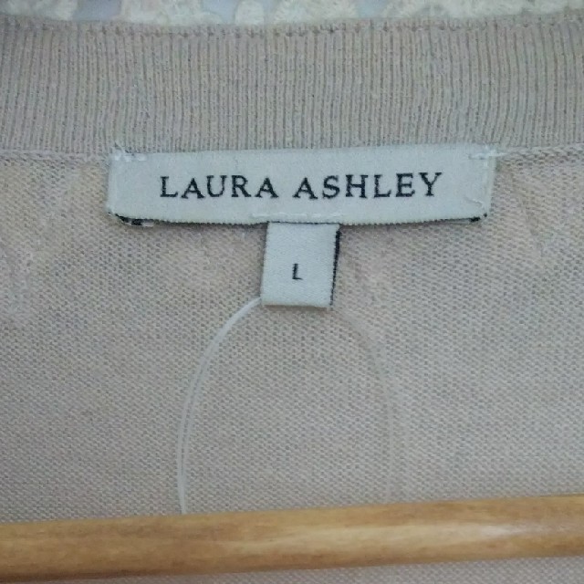 LAURA ASHLEY(ローラアシュレイ)の☆キミィ様専用☆ローラアシュレイ)ボレロ/カーディガン レディースのトップス(ボレロ)の商品写真