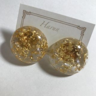 Harun♡大ぶりビーズピアス♡イヤリング可(ピアス)