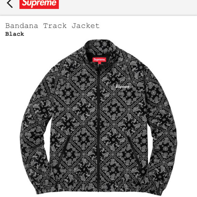 supreme track jacket サイズ m 希少 black box