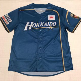 ホッカイドウニホンハムファイターズ(北海道日本ハムファイターズ)のおまけ付 日本ハムファイターズ スカイブルーユニフォーム(応援グッズ)