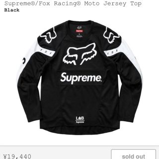 シュプリーム(Supreme)のsupreme fox racing motojersey top Sサイズ(ジャージ)