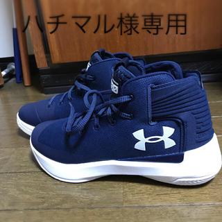 アンダーアーマー(UNDER ARMOUR)のハチマル様専用(スニーカー)