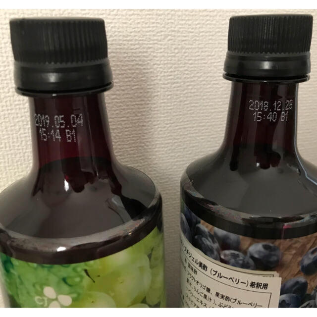 ミチョ  美酢 飲むお酢  置き換えダイエット 食品/飲料/酒の健康食品(その他)の商品写真