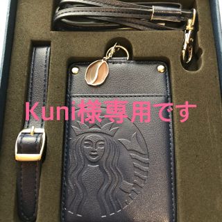 スターバックスコーヒー(Starbucks Coffee)のKuni様 専用 スタバ【タイ限定】パスケース (名刺入れ/定期入れ)