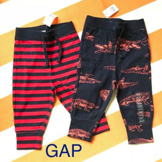 ベビーギャップ(babyGAP)の80センチ 送料無料💚パンツセット GAP 未使用(パンツ)