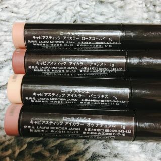 laura mercier - pocopoco12様専用 キャビアスティックアイカラー ...
