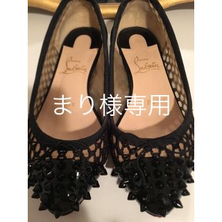 クリスチャンルブタン(Christian Louboutin)のルブタンフラットシューズ✨(ハイヒール/パンプス)