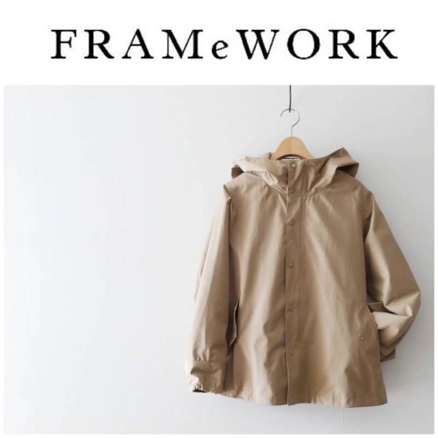 FRAMeWORK - 人気完売 FRAMeWORK フレームワーク マウンテンパーカー