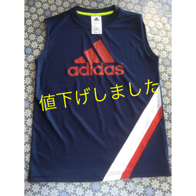 adidas(アディダス)のランニング キッズ/ベビー/マタニティのキッズ服男の子用(90cm~)(Tシャツ/カットソー)の商品写真