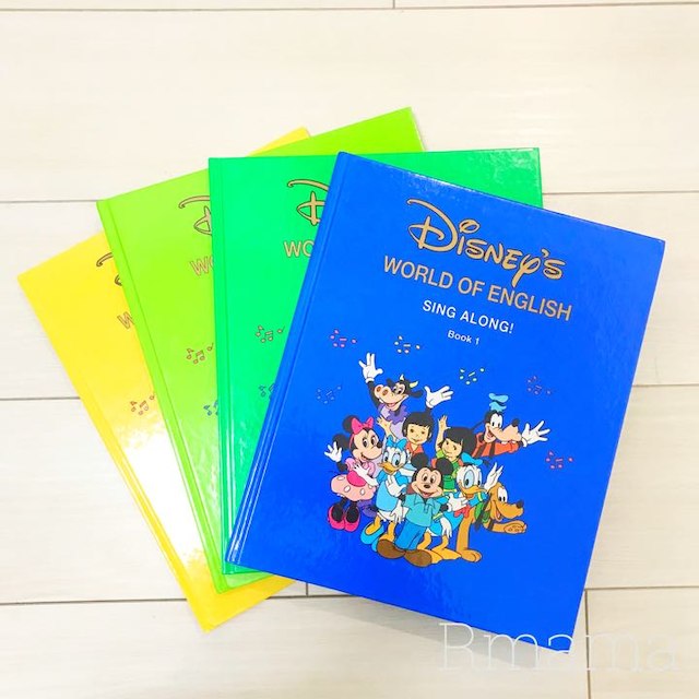 Disney シングアロング 歌詞絵本のセット ディズニー英語 Dweの通販 By English Mart ディズニーならラクマ
