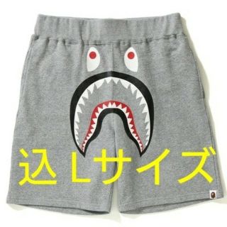 アベイシングエイプ(A BATHING APE)のSHARK SWEAT SHORTS GRAY Lサイズ(ショートパンツ)