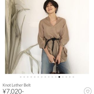 トゥデイフル(TODAYFUL)のKnot lether belt(ベルト)