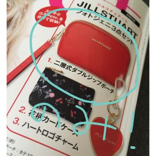 ジルスチュアート(JILLSTUART)のsweet 付録 ジルスチュワート ポーチ(ポーチ)