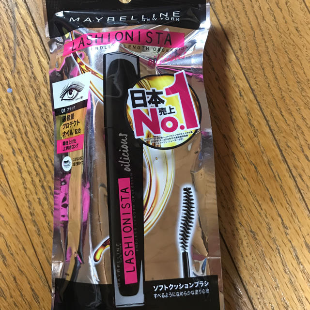 MAYBELLINE(メイベリン)のメイベリンラッシュニスタオイリシャスブラック コスメ/美容のベースメイク/化粧品(マスカラ)の商品写真