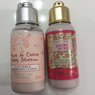 ロクシタン(L'OCCITANE)のロクシタン ボディミルク(ボディローション/ミルク)