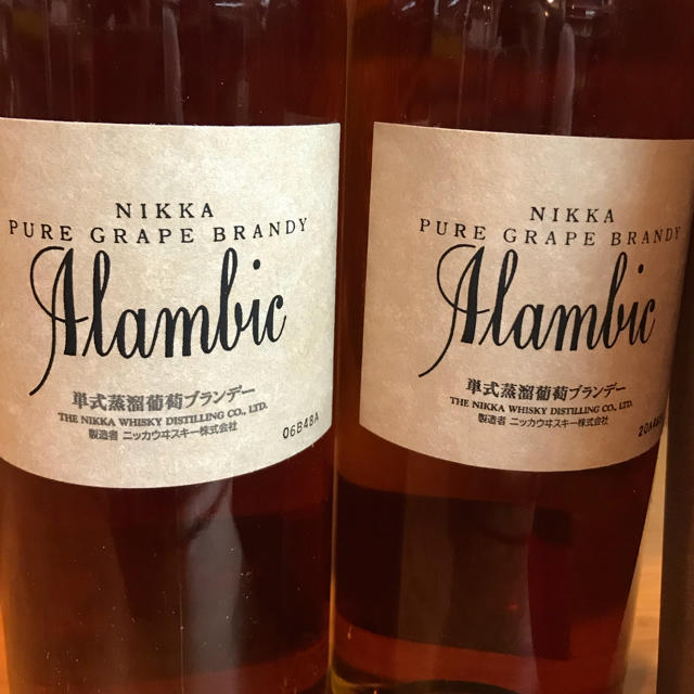 【ブランデー】ニッカ アランビック 2本