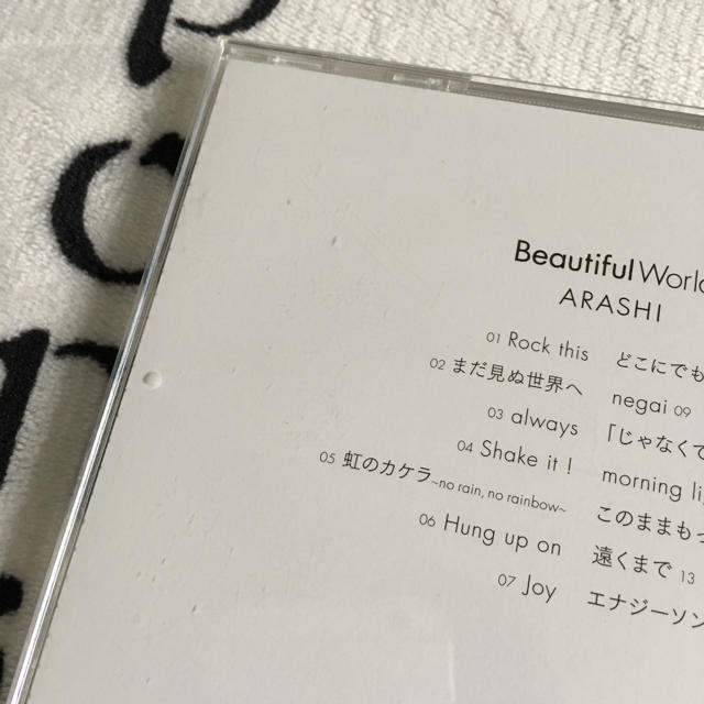 嵐 CD Beautiful World エナジーソング