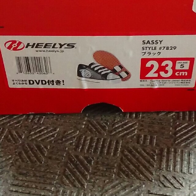 HEELYS(ヒーリーズ)のヒーリーズ新品 23センチ キッズ/ベビー/マタニティのキッズ靴/シューズ(15cm~)(ローラーシューズ)の商品写真